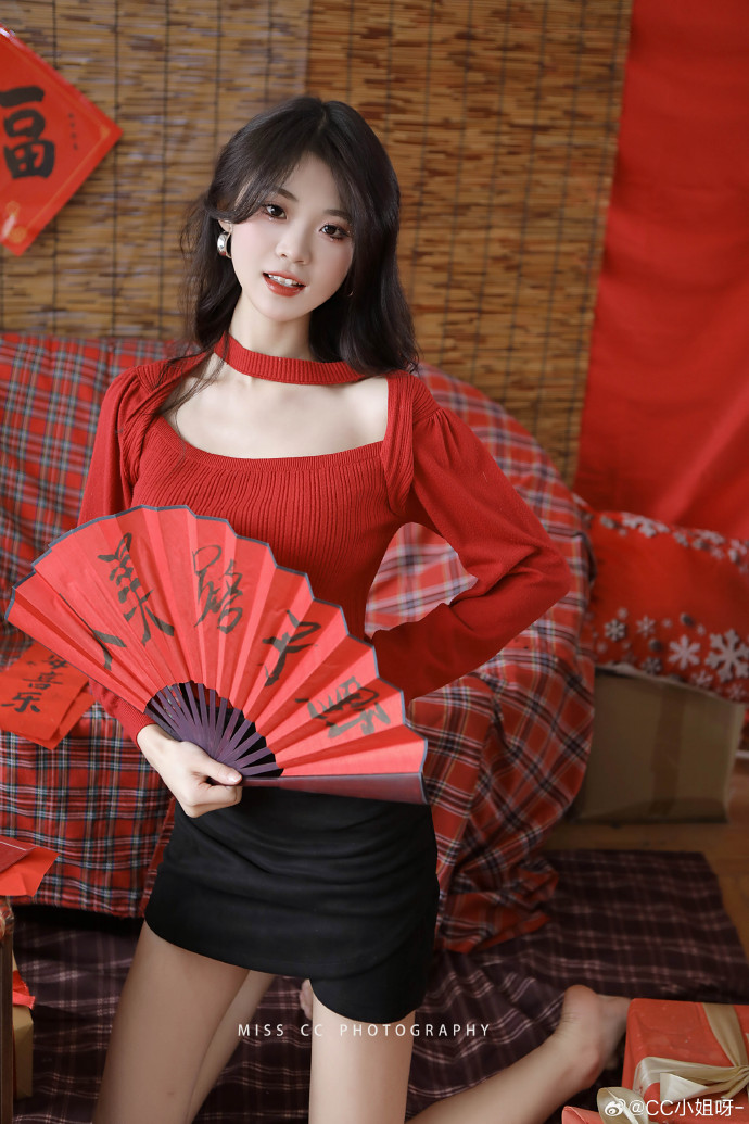 乱