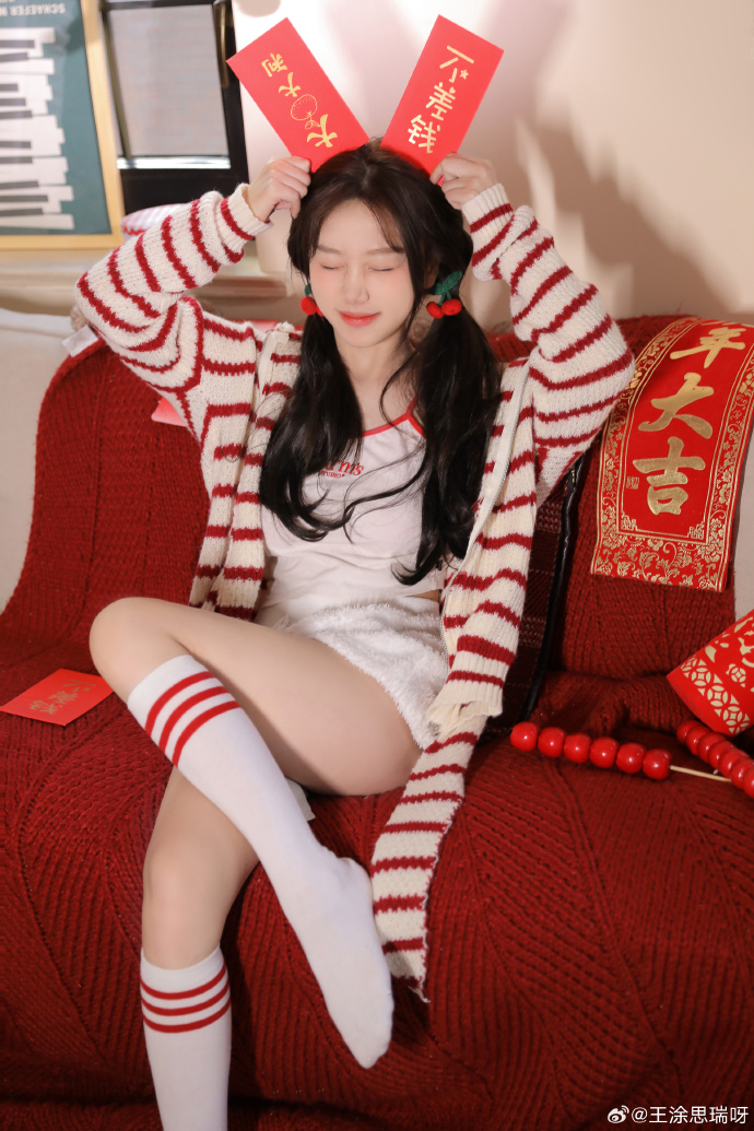 晚春 封面